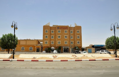 فندق دار الخليج - الدوادمي - +966 11 644 1010