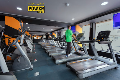 صالة القوة - المبرز - +966 50 979 1429