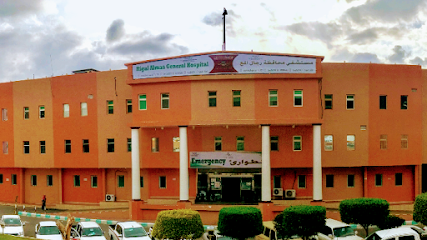 مستشفى رجال علما - علمة - +966 17 258 0019