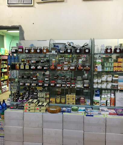 ملك الأعشاب - صفوى - +966 54 183 7422