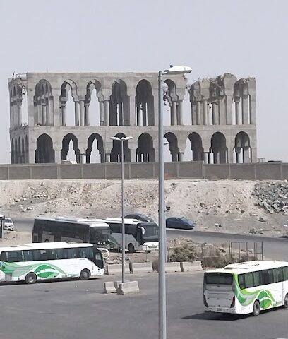 RPD CAMP SBG ASHKAN MAKKAH - مكة المكرمة -