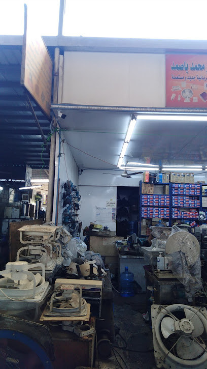مؤسسة الاخوة - Saudi Arabia|Jeddah 22425|Al Mahjar|Gate No- 10