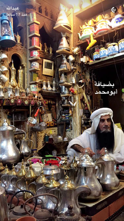 نجم المجلس سهيل سليمان دبيان - Saudi Arabia|Ar Rass 58883|شارع أبي بكر الصديق، حي الملك خالد،