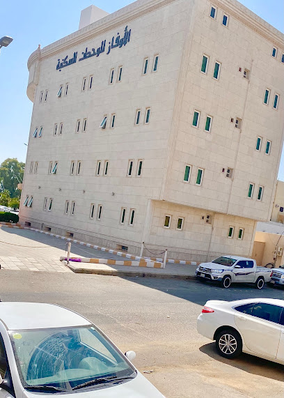 الأوفاز للوحدات السكنية ١ - Saudi Arabia|Bisha 67711|3548