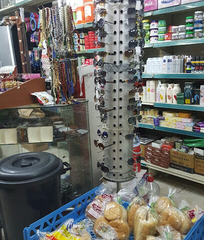 سوبر ماركت سوبر ماركت - صفوى -