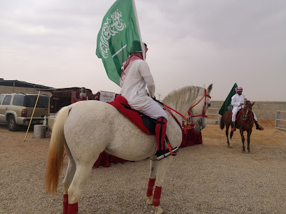 مربط عسيله للخيول العربية الأصيلة - الرس - +966 50 495 3354