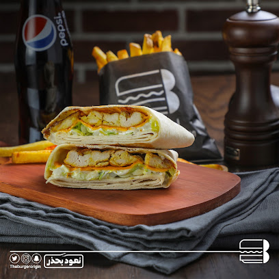 اصل البرجر TBO - بيشة - +966 9200 25922
