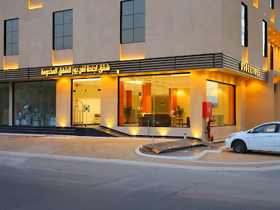 فندق الأفنيوز بالرس - الرس - +966 50 333 7055