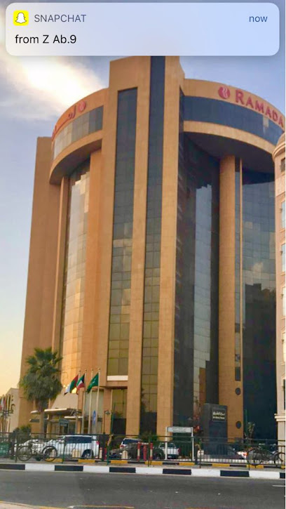 رامادا باي ويندام الخبر - Al Khobar Saudi Arabia|King Abdullah Street|Cross|King Abdulaziz St