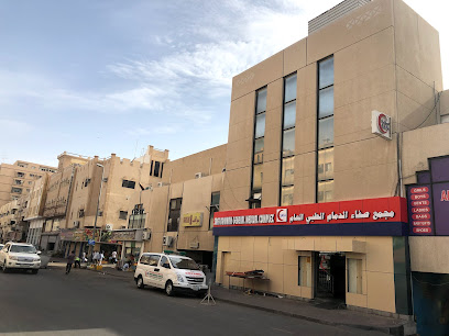 مركز الصفا الطبي الدمام - الدمام - +966 13 833 1016