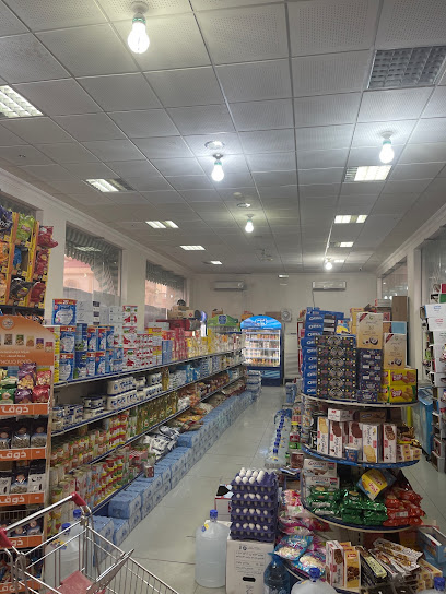 سوبر ماركت ديراب - Saudi Arabia|Bisha 67711|3967