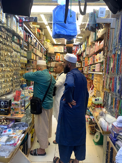 هور للملابس و خردوات - Mecca 24231