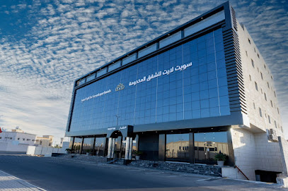 شقق سويت لايت المخدومة شقق سويت لايت المخدومة - تبوك - +966 50 743 6180