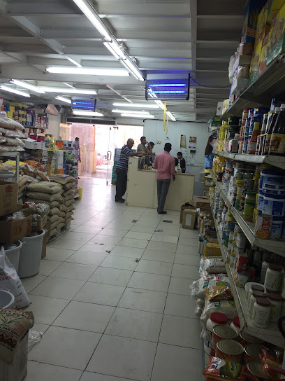 رحمة كولد ستور - Saudi Arabia|Al Jubail 35514|Jubail City Center|5247 الامير متعب