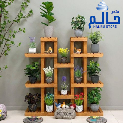 متجر حالم -  - +966 53 401 0554