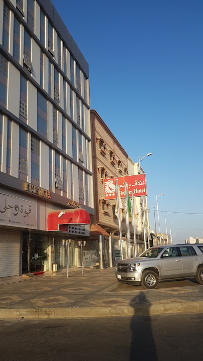 فندق بهانيس - Saudi Arabia|Bisha 67711|Bhanis Hotel