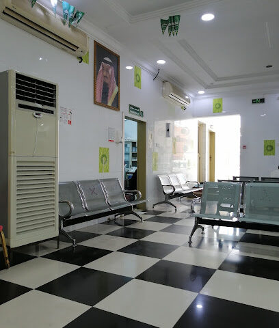 مجمع عيادات شفاء جازان - جازان - +966 17 323 2266