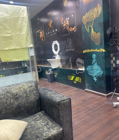 لمسة المحترفين - جازان - +966 57 782 9273