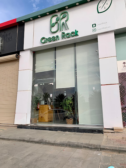 مطعم جرين راك Green Rack مطعم جرين راك الصحي - Saudi Arabia|Sakaka 72345