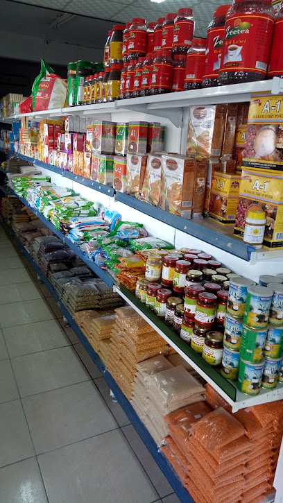 جنة سوبر ماركت - Saudi Arabia|Turaif 75311|King Abdulaziz Rd|MMG8+57F