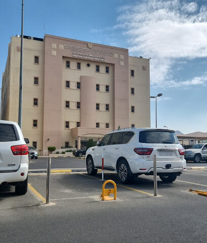 مركز الأمير خالد بن سلطان للقلب (PKBSCC) - خميس مشيط - +966 17 250 0001