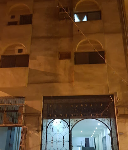 كوافير منى عبد الشافي - مكة المكرمة - +966 50 823 8093