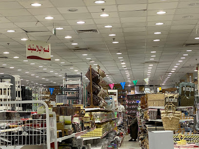 مركز بسمة دبي - مكة المكرمة - +966 53 708 5405