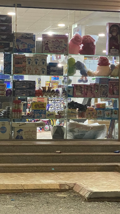 مجمع الشلعه التجاري - Saudi Arabia|Najran 66242|9376|3663 شارع الاميرسلطان بن عبدالعزيز