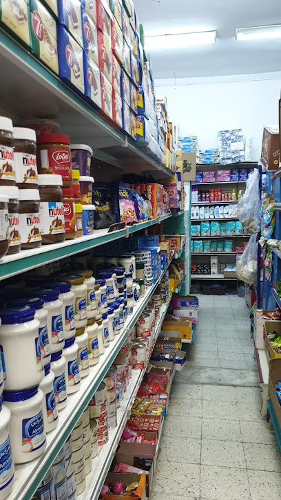 بقالة امجد - Saudi Arabia|Al Madinah Al Munawwarah 42364|Mudhainib|CMR8+CPH