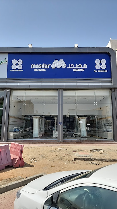 مصدر للأجهزة مصدر الحمدانية - Saudi Arabia|Jeddah 23743|Al Hamadaniyyah