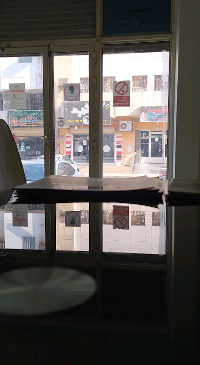ليلى للتجارة - Dammam 32244