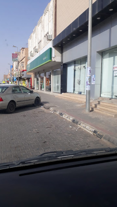 النجمة للأجنحة والشقق المفروشة الفاخرة - Saudi Arabia|Ar Rass 58851|King Fahd|شارع القدس