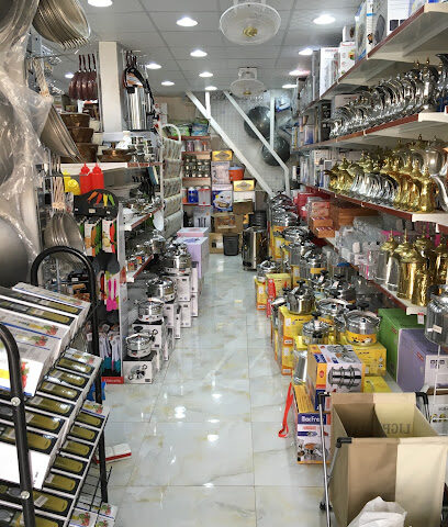 بيت الاواني | بيت الأواني - الرس - +966 50 077 0606