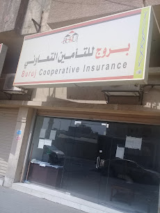 بروج للتأمين التعاوني - جدة - +966 56 650 0064