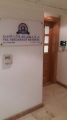 فالساطة التأمين - جدة - +966 12 663 4004