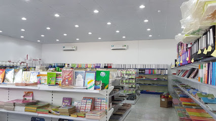 مكتبة الحكمة - جازان - +966 50 937 2783