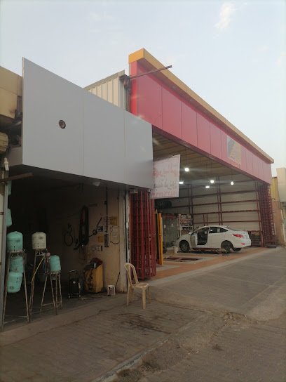 طلاءات الجودة - Saudi Arabia|Ar Rass 58839|Al Saadah|VF7H+VJF