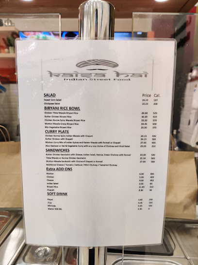 كايسا هاي - Saudi Arabia|Dhahran 34462|Gharb Al Dhahran|145 Dhahran Blvd