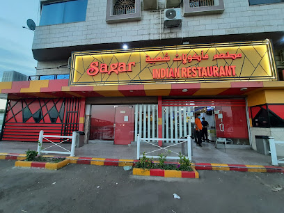 مطعم ساجار الهندي - جدة - +966 12 625 4209