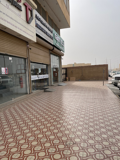 نجم | نجم - Saudi Arabia|Al Jubail 35525|King Fahd Industrial Port|Al Madinah Al Mounawwarah