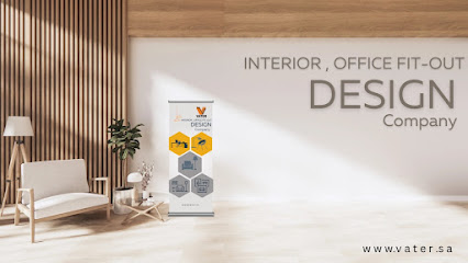 فاتر - شركة تصميم داخلي الدمام - الدمام - +966 53 968 8825