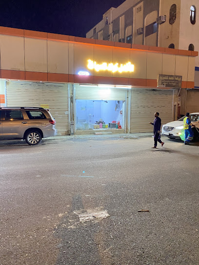 الأفضل كولد للتكييف والكهرباء - Saudi Arabia|Musabis 63721،|Albalad|M278+XG8