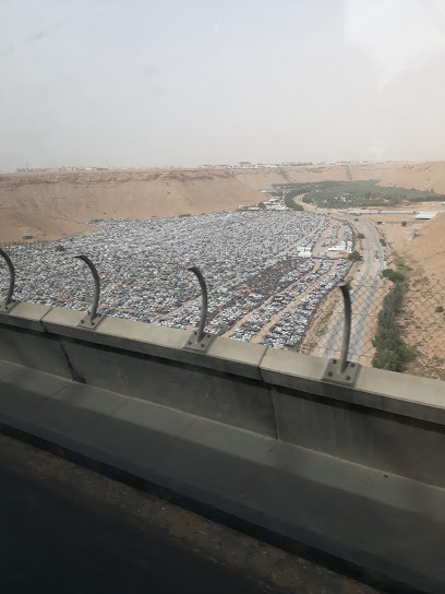 بدان إي إم دي - Riyadh 12962