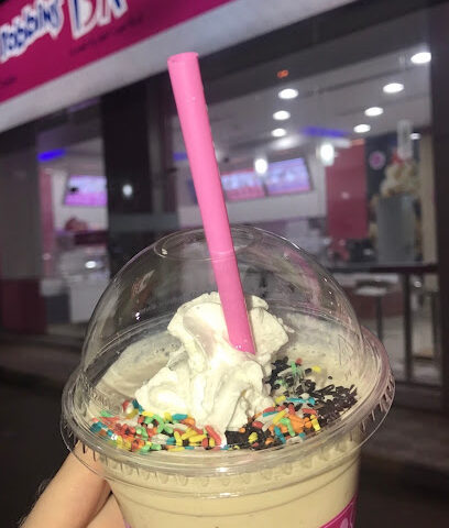 باسكن روبنز - الدوادمي -