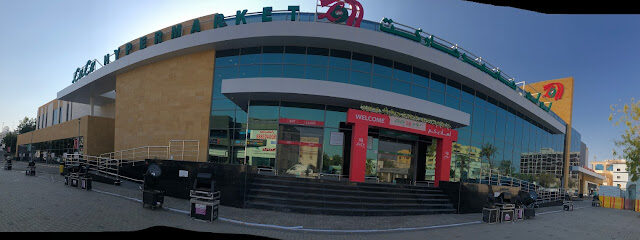 لولو هايبر ماركت - طريق المدينة - جدة -
