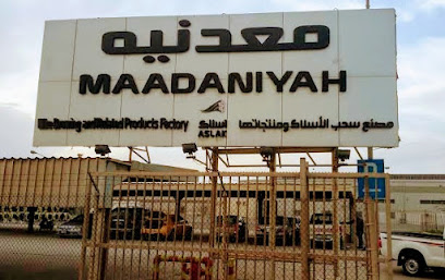 الشركة الوطنية لتصنيع وسبك المعادن - الجبيل - +966 13 358 8000