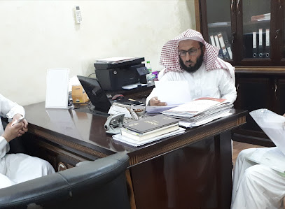 مجموعة بن فضل للمحاماة - مكة المكرمة - +966 50 535 8565