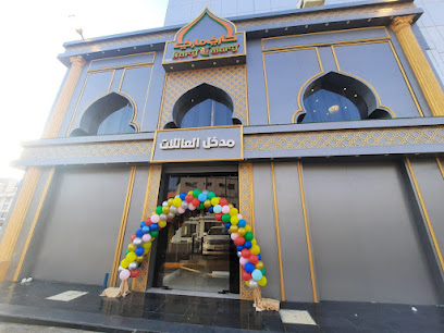 مطعم كاري ماري مطعم كاري ماري - جازان - +966 53 437 0123