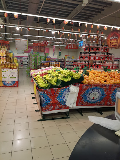 الباندا 426 - Saudi Arabia|Al Jubail 35514|Jubail City Center|King Abdul Aziz Rd