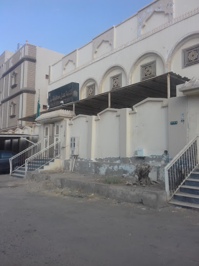 تحرير الكتابة الأولى بدر - Saudi Arabia|Badr 46354|Al Rawdah|QQRQ+VGM
